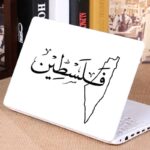 autocollant voiture drapeau palestine 12