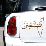 Autocollant Voiture Drapeau Palestine 13