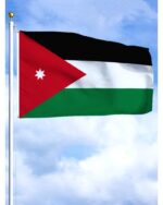 drapeau jordanie palestine