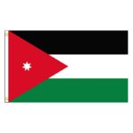 drapeau jordanie palestine 2