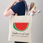 free palestine tote bag 4