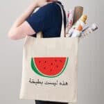 free palestine tote bag 5