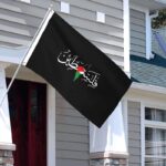 palestine carte drapeau