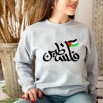 pull femme peace palestine 4