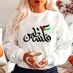 pull femme peace palestine 6