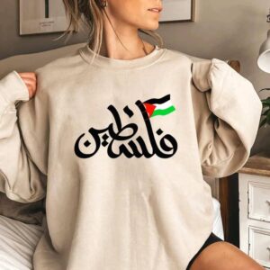 pull femme peace palestine 7