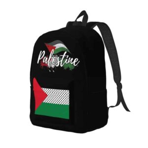 sac palestine 5