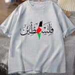 t shirt femme palestine 2