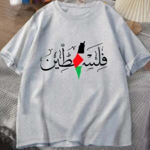t shirt femme palestine 2