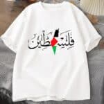 t shirt femme palestine 3