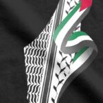 t shirt gaza 6