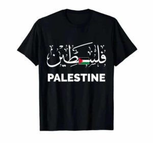 t shirt palestine libre 6