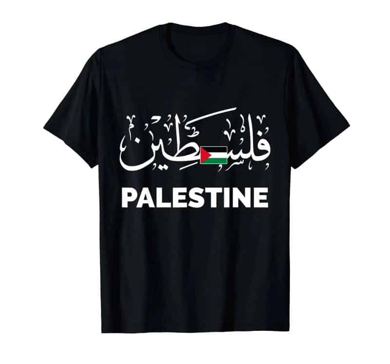 t shirt palestine libre 6
