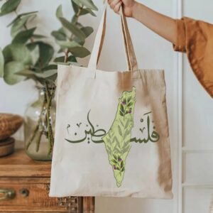 Palestine Tote Bag