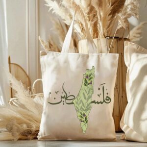 tote bag palestine 3