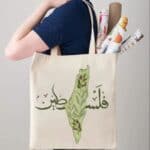tote bag palestine 5