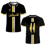maillot palestine 2025