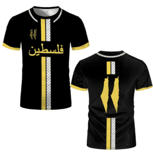 maillot palestine 2025