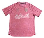 maillot palestine rose 3
