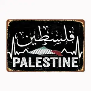 affiche libre palestine 3