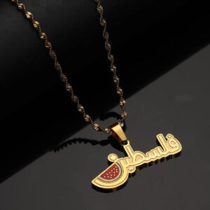 collier pasteque palestine 4