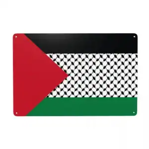 come to palestine poster 3