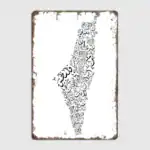 free palestine affiche 4