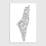 free palestine affiche 7
