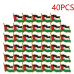 1. Drapeau Palestine épinglé, symbole de solidarité et identité palestinienne, lot de 40 pièces, décoration ou collection.