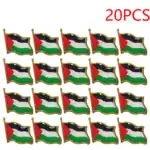 Drapeau de la Palestine en pins colorés, collection de 20 pièces, symbole de solidarité et de soutien pour la Palestine. Accessoire culturel et patriotique idéal pour montrer votre engagement.