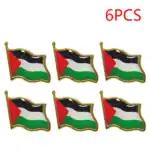 Petits pin’s drapeau Palestine, lot de 6 badges, accessoires de solidarité palestinienne, objets de collection, décoration patriotique, symbole de soutien à la Palestine.