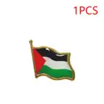 Drapeau Palestine pin badge, symbol de la culture palestinienne, idéal pour supporter la cause palestinienne.
