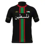 maillot de foot palestine 2