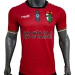 maillot fc palestine 6