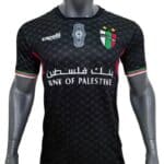 maillot fc palestine 7