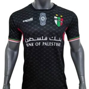 maillot fc palestine 7