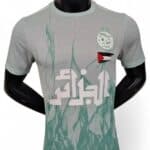 maillot palestine omerta 3