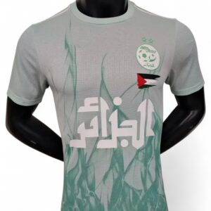 maillot palestine omerta 3