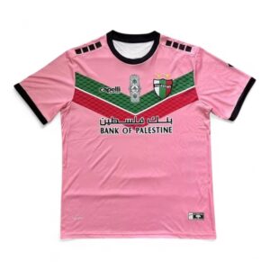 maillot palestine omerta