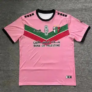 maillot palestine omerta