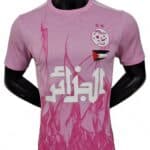 maillot palestine omerta 4