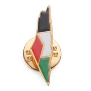 Poinçon en forme de carte de Palestine avec drapeau coloré, symbole de fierté palestinienne, accessoire de boutique Palestine, bijou représentant l'identité et la culture palestinienne, fabrication artisanale.