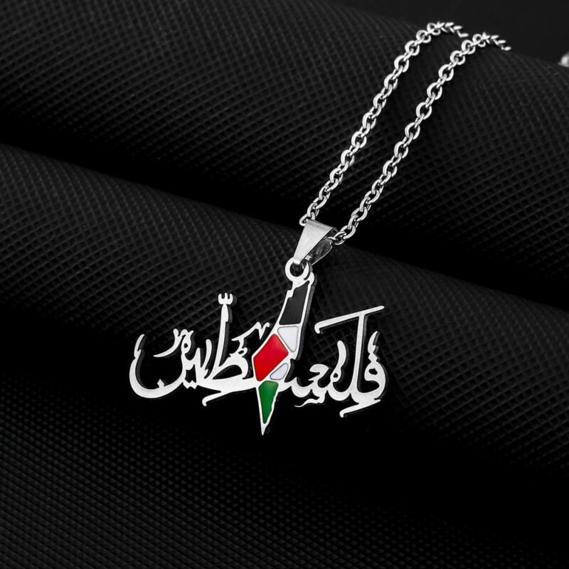 pendentif palestine argent 2