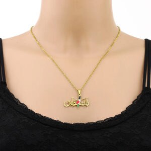 pendentif palestine or 2