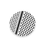 1. Motif traditionnel palestinien en noir et blanc, inspiré de l'artisanat ancestral et de la décoration culturelle.