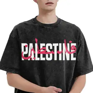 t shirt free palestine en hebreu 12