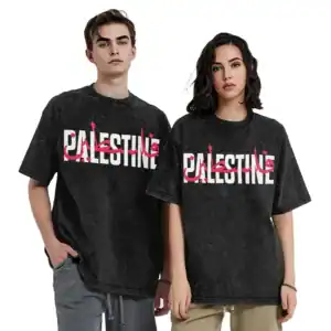 t shirt free palestine en hebreu