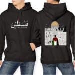 Pull Palestine Dome Du Rocher