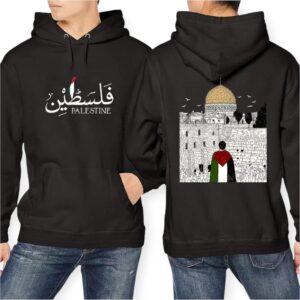 Pull Palestine Dome Du Rocher