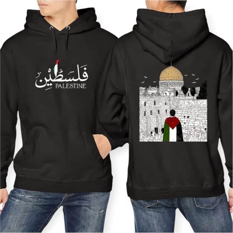 Pull Palestine Dome Du Rocher